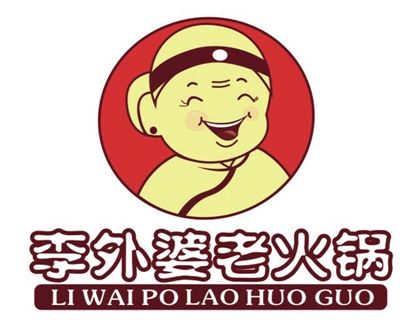 配音演员阿杰