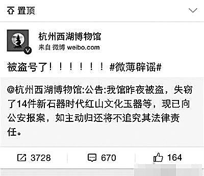 图片版权归原作者所有