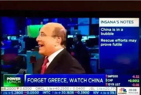 【侠客岛】忘记股市吧,看看希腊