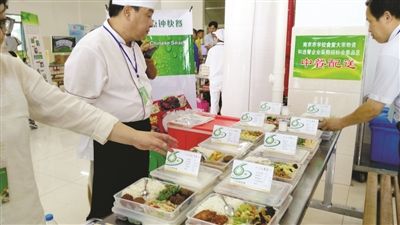 南京八区中小幼食堂联合选饭菜