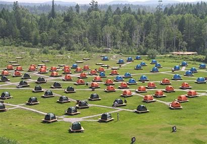 七彩都江堰快乐夏季游