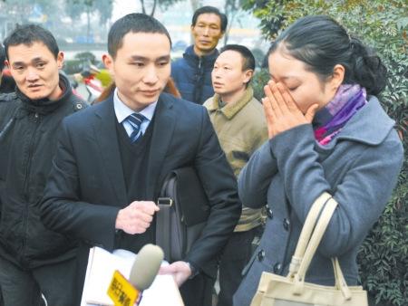 �ɶ�"Űͯ"��ʦ�ύ��״����5������ʧ��(ͼ)