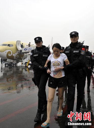 ��ɫͨ����ȫ��ͨ������Ů���ϴ����ɻع�(ͼ)