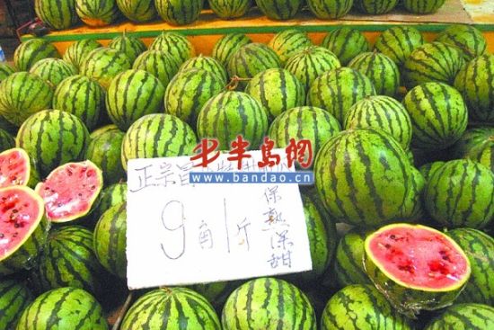 �ൺ������������ÿ�����ϴ���1.2Ԫ(��ͼ)