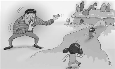 北京八成幼儿园违规开兴趣班 官方禁令成空文