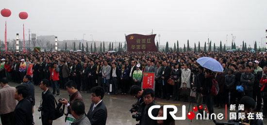 中国·陕西(洛川)国际苹果节在洛川举行(组图)