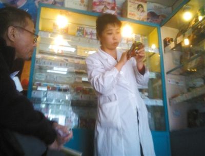 壮阳药市场乱象:披"食品"外衣非法添"猛药"(图)