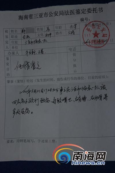 4、领取云南大学毕业证委托书： 问：毕业证、注册证和学位证需要本人亲自领取吗？