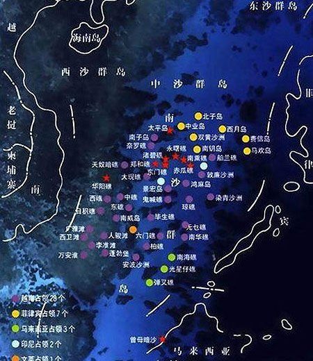 中国将编制南海及南海诸岛地图宣示主权主张