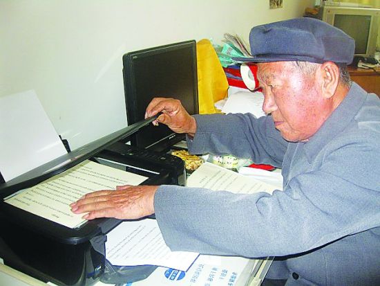 ¹Ȫ��Ѯ����10��������ޡ�Ӱ����ס���ͼ��