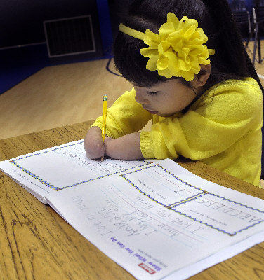 ����һ��˫�����껪��Ůͯ���鷨���ھ���ͼ��