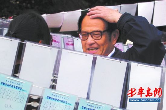 4000余人参加相亲会 多数老人再婚不领证(图)