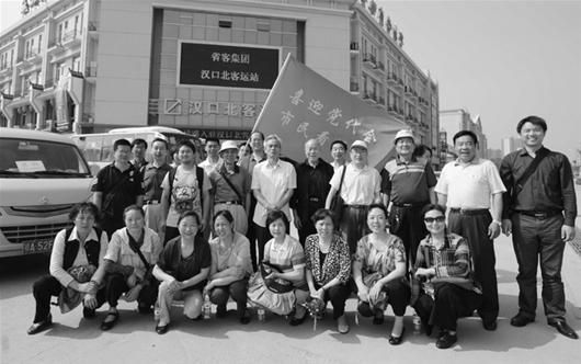 ͼ�ģ���ͨ�����人��ҵ��ͼ���