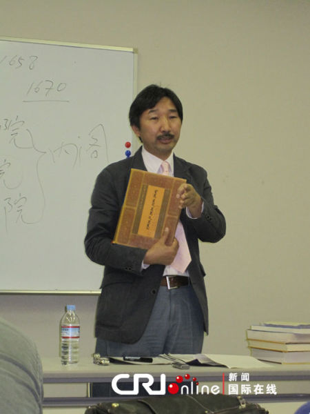 族历史学者乌云毕力格的故事(图)_新浪新闻