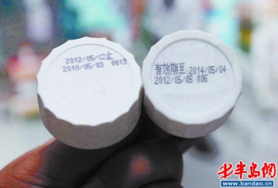 ����ũҩ��������"װ��"�漰ʮ���Ʒ��(ͼ)