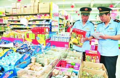 �������ʳƷ(ͼ)