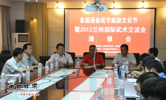 ���ݾٰ����ִ�����������̨ͬ����(ͼ)