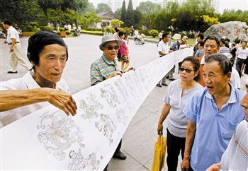 ������ʢ��ͼ������