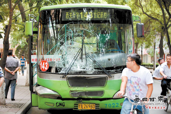 ����μԴ·ʲ��Ħ�г�ײ�Ϲ�����(ͼ)