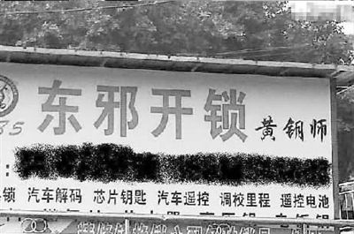 ����ͼƬ��֮һ�ٶ�ʮ����