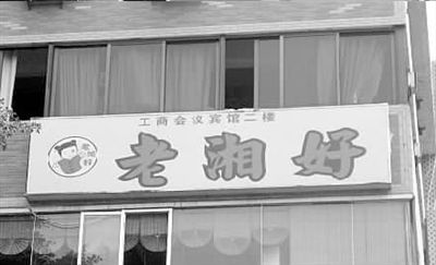 ����ͼƬ��֮һ�ٶ�ʮ����