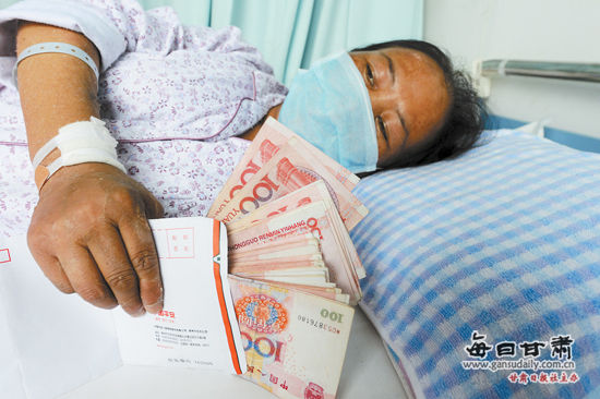 兰州市民被患白血病老师事迹感动伸出援手(图)