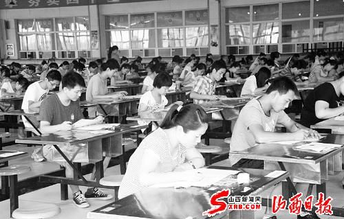 襄汾县举行公益性岗位招用就业困难高校毕业生