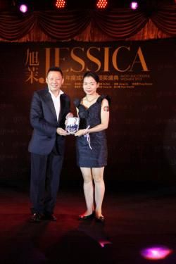 忠于制造幸福世纪佳缘ceo龚海燕荣登2012年度女性榜