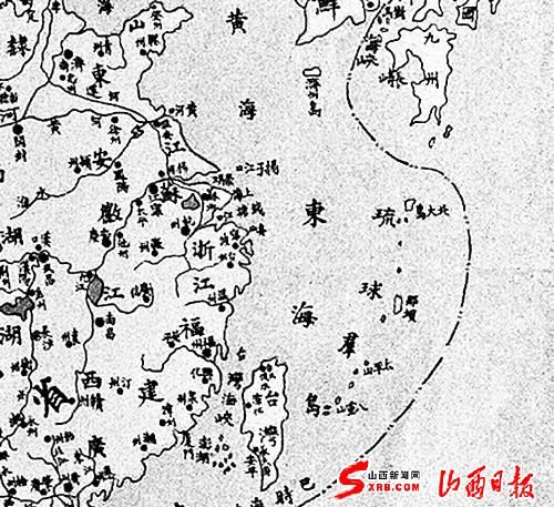 山西藏家王艾甫收藏地图证明 钓鱼岛是中国固