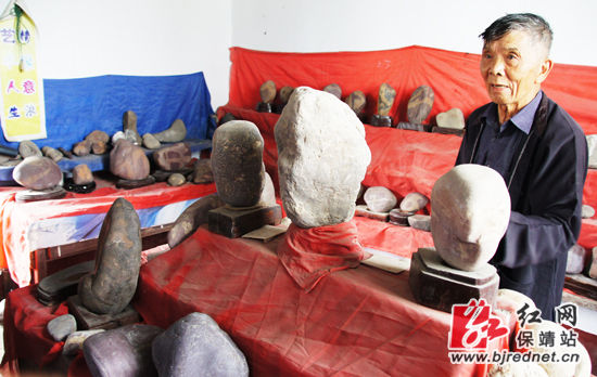 新疆金奖奇石大全图片,金奖文字奇石图,柳州2014年 ...