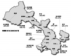 11月6日甘肃主要城市天气预报(图)