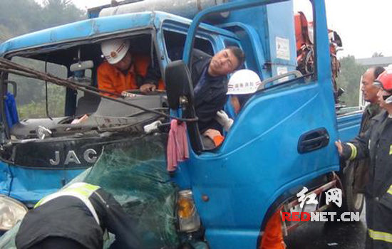 ũ�ó�׷β��Ȼ���۹޳����ҹ���û��й©��ͼ��