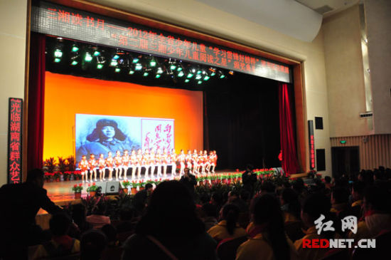 湖南省14人被评为三湘少年儿童阅读之星(图