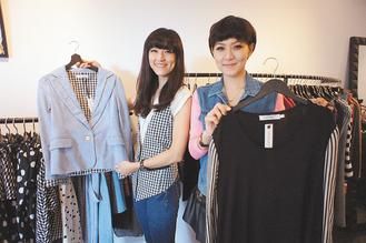 台湾听障姐妹花自创服装品牌 穿出风格(图)