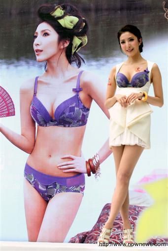 盘点台湾<em>败犬美魔女</em> 外型火辣仍旧养眼(图)_新