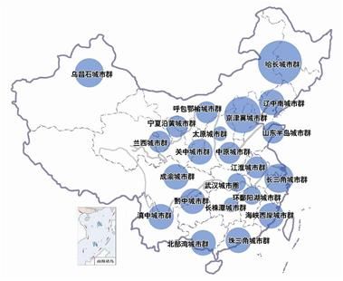 图文:中国未再造10个城市群_新浪