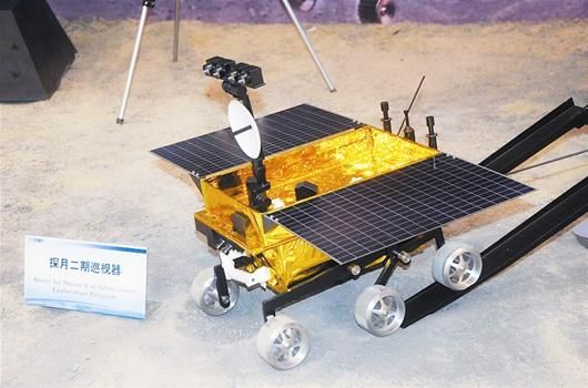 图文:嫦娥三号月球车面向全球征名