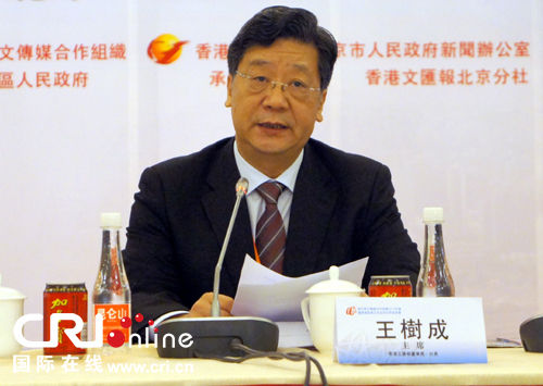 海外华媒发布《北京宣言》齐心协力传递中国好声音(图)