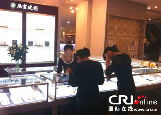 知名琥珀品牌排行_瑞士表排名(瑞士最著名的手表品牌,按价格大概怎么排名)(2)