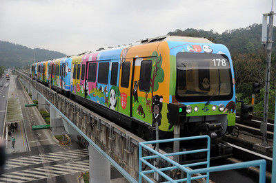 台湾兴大熊猫热 台北地铁推圆仔彩绘列车(图