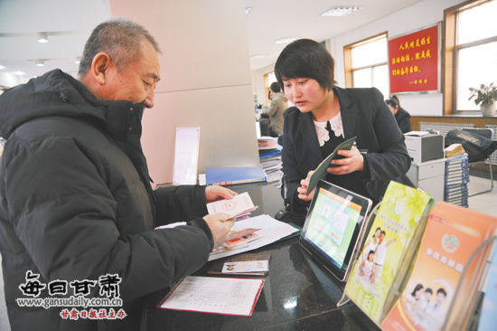 兰州市西湖街道办：“民情流水线”搭惠民平台（图）