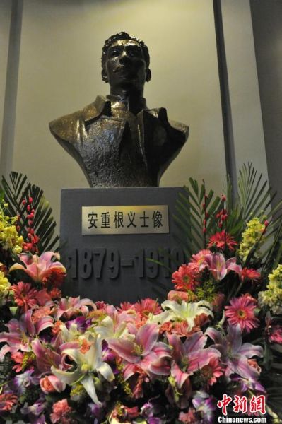 安重根义士纪念馆在哈尔滨火车站开馆(图)
