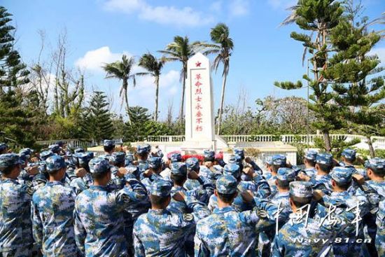 西沙市人口有多少_中国最南端地方曝光 大量秘密首度公开