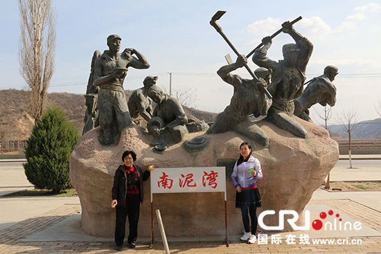 摄影:丁洁帅三五九旅垦荒遗址.摄影:丁洁帅南泥湾保留的窑洞旧址.