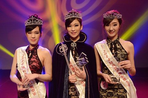 2014新西兰华裔小姐竞选总决赛圆满落幕(图)