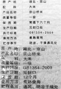 1413325816_Zz3oY4.jpg