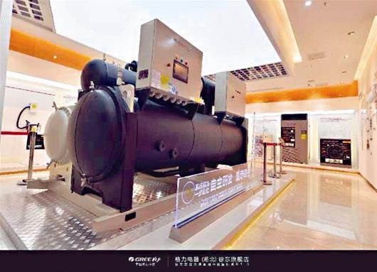 图文:格力体验式超级旗舰店明日正式亮相徐东