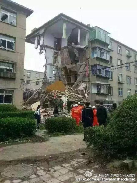 辽宁葫芦岛一居民楼发生爆炸 部分楼体倒塌(组
