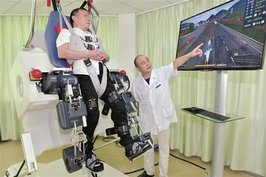 图文:康复训练迈入“机器人时代”_新浪新闻