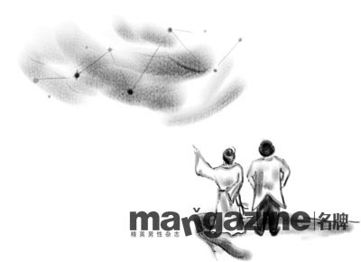 董彦斌:贾谊与古德诺谈中国经济再崛起